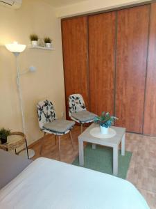 Romantik Apartment with Self-Check-in