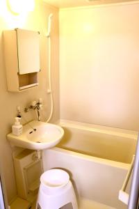 Casa M hacchobori Stay