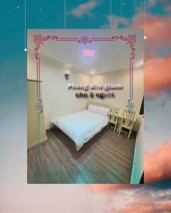 Khách Sạn An Như