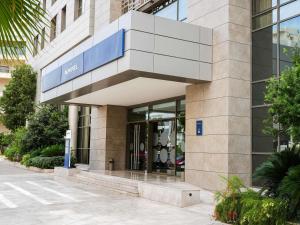 Novotel Tunis Lac