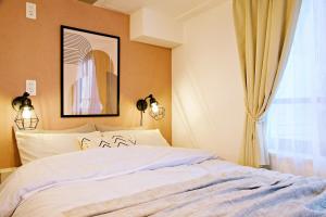 Relax Family Inn IKEBUKURO