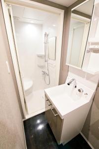 Relax Family Inn IKEBUKURO