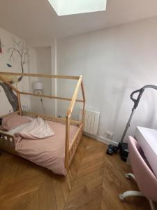 Appartement Drancy proche RER