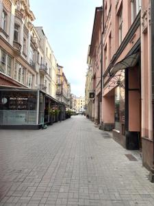 Studio Dyrekcyjna 10 Katowice Center