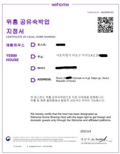 New Hongdae apartment