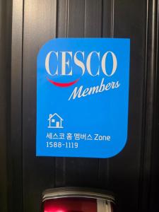 Joony Stay #Seongsu#Dongdaemun#Apgujeong#3rooms#Remodeling#Air-conditioning inrooms #Large #3 minutes from subway