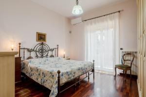GuestHost - Trecastagni Elegant & Comfy Apartment