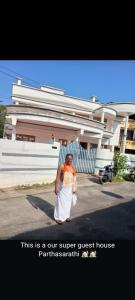 Parthasarathy Home STay