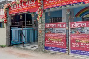 Hotel O Raj