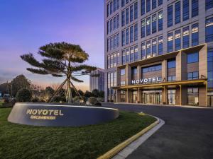 Novotel Kunshan Yangcheng Lake
