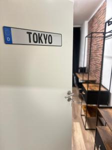 Gästezimmer Tokyo im Werkmotel