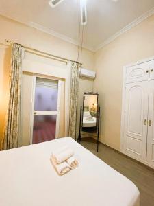 Charming Sevilla Center Alameda