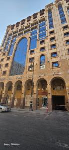 فندق الأندلس بلازا