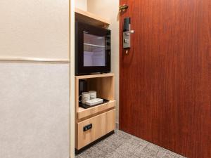 Hotel Villa Fontaine Tokyo-Jimbocho