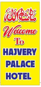 Hajvery Palace Hotel
