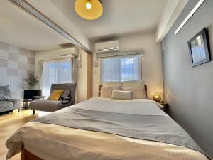 Luana Lea Karate Kaikan Mae