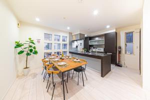 Starry Stay House Shibuya I