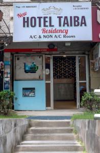 NEW HOTEL TAIBA residency