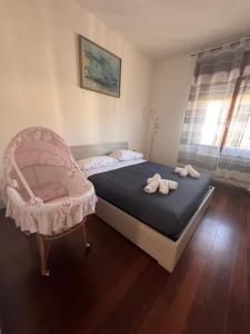 Sweet charm in Venice