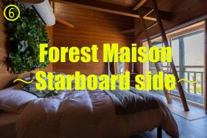 LIT shimanami リットシマナミ