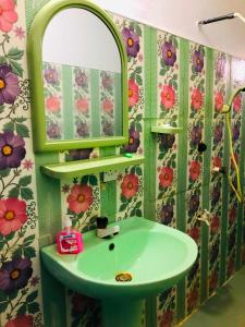 Saman Restaurant - Family House