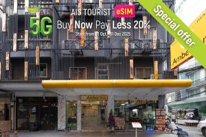 Amber Inn - Guest houses, Bangkok