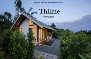 Thiime - Chiang Rai