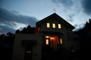 Maccha House Near Zenkoji Nagano