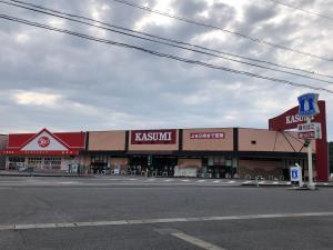 大自然に囲まれた築120年の隠れ家古民家で里山リラクゼーション