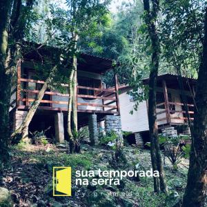 Il Bosco Incantato Uno