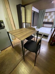 Mt Fuji sightseeing boat, sushi, tuna, tempura, and other Japanese cuisine Mid-Centry Shizuoka