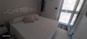 Sardegna sul mare - INFINITYHOLIDAYS