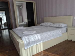 City Pulse Apartment