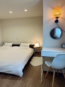 NK Comfort Villa BEPPU