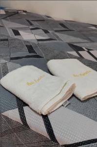 Restaurante e Pousada Belo Paraíso