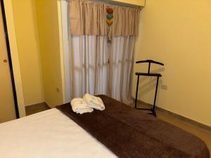 Alojamiento PagoLargo