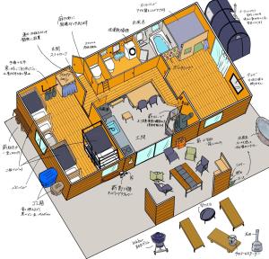 SNUG CAMP HOUSE - Vacation STAY 98113v