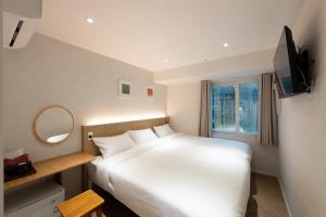 Hana Days Jongno-Gwanghwamun - 2-star hotels in Seoul