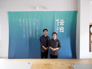 Denpaku Akakina Hotel