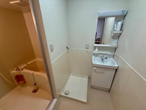 Satsuki Apartment Hotel - Koguchi Area