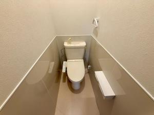 Satsuki Apartment Hotel - Koguchi Area