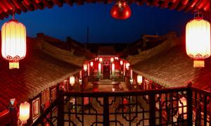 Pingyao Yucheng Yuan Inn