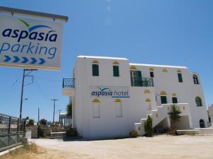 Hotel Aspasia Naxos Greece