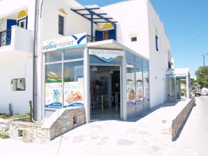 Hotel Aspasia Naxos Greece