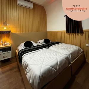 Riuma Resort - Ubytování bez kategorie ve městě Karangploso