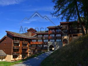 Appartement rénové pour 6 pers. avec parkings, ski à pied - La Plagne - FR-1-329-12