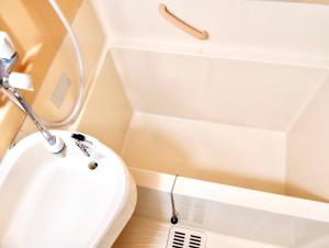 Shinjuku Okubo Henna House