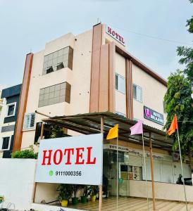 Hotel Balaji Inn, Ayodhya Bypass