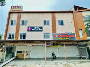 Hotel Balaji Inn, Ayodhya Bypass