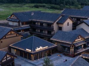 Changbai Mountain Lanpu Design Hotel